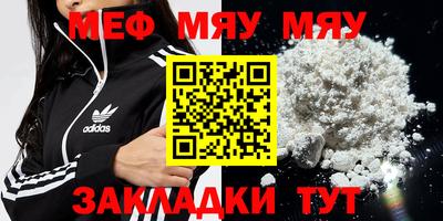 скорость mdpv Малоярославец