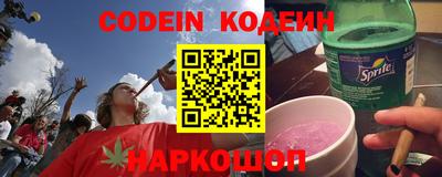 скорость mdpv Малгобек