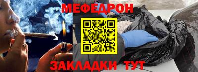 скорость mdpv Малоярославец