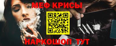 скорость mdpv Малоярославец