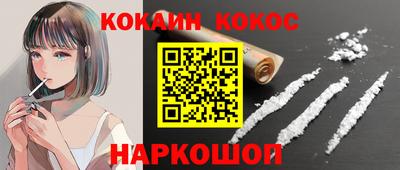 скорость mdpv Малоярославец