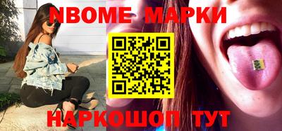 скорость mdpv Малгобек