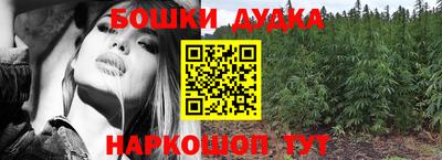 скорость mdpv Малоярославец