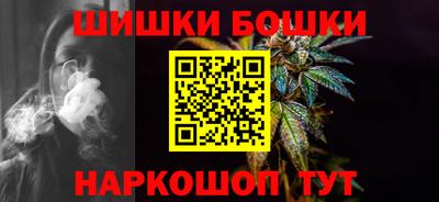 скорость mdpv Малоярославец