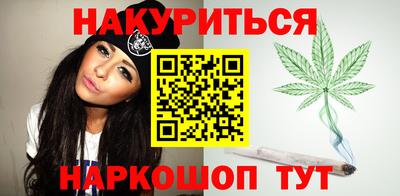 скорость mdpv Малоярославец