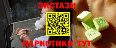 скорость mdpv Малгобек