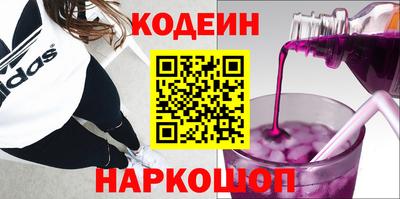 скорость mdpv Малоярославец