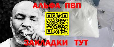 скорость mdpv Малгобек