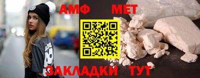 скорость mdpv Малгобек
