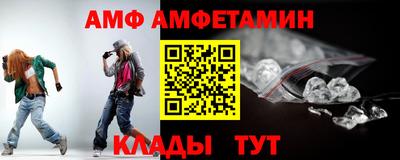 скорость mdpv Малоярославец