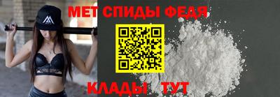 скорость mdpv Малоярославец