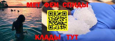 скорость mdpv Малгобек