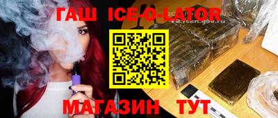 скорость mdpv Малгобек