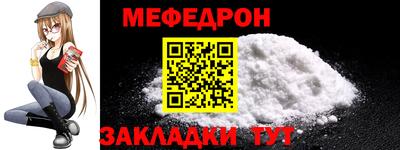 скорость mdpv Малоярославец