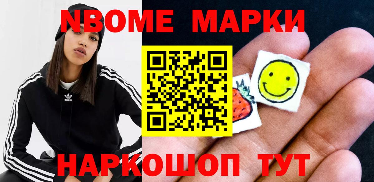 Лсд 25 экстази ecstasy  ЛСД экстази кислота  Холмск  Вход с VPN 